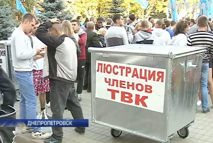 В Днепропетровске перед выборами используют черный пиар (видео)
