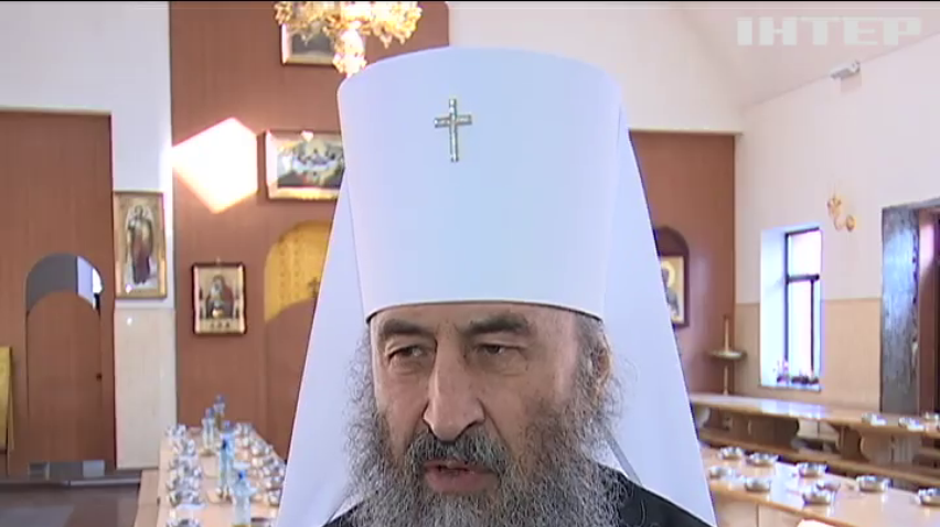 У монастирі Києва помолилися матущці Аліпії 