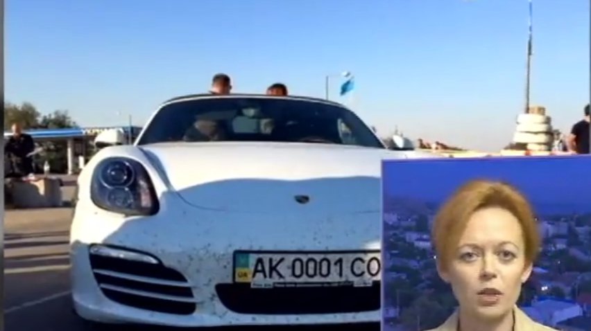 Экс-прокурор на Porsche пытался прорвать блокаду Крыма