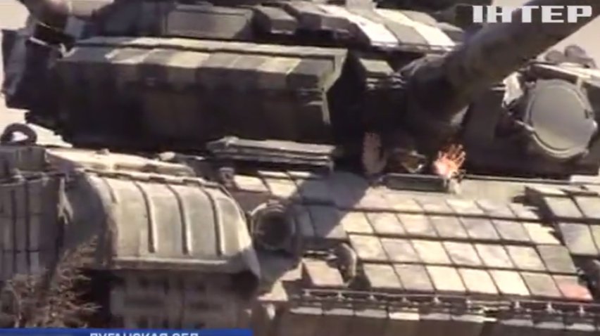Армия отводит танки и артиллерию в леса Луганщины (видео)
