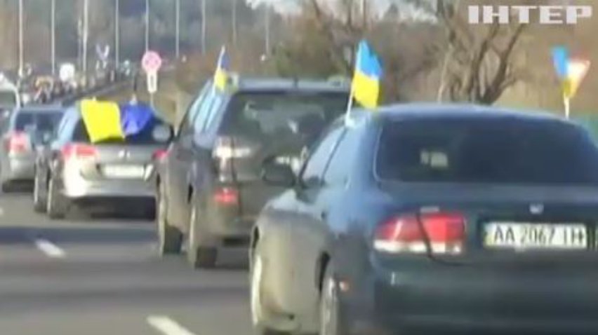 Автомайдан требует не затягивать увольнения судей Януковича