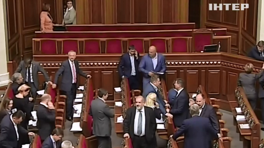 Рада проголосувала законопроекти для безвізового режиму