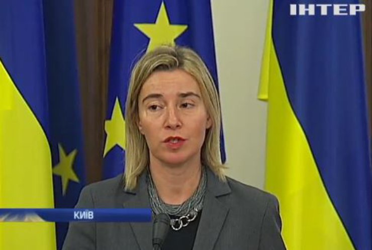 Євросоюз надав Україні 100 млн. євро для переселенців