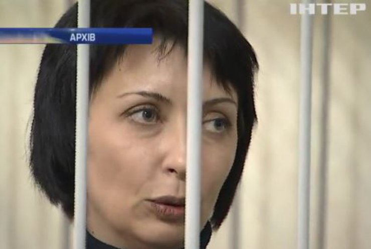 Олені Лукаш заборонили залишати Київ