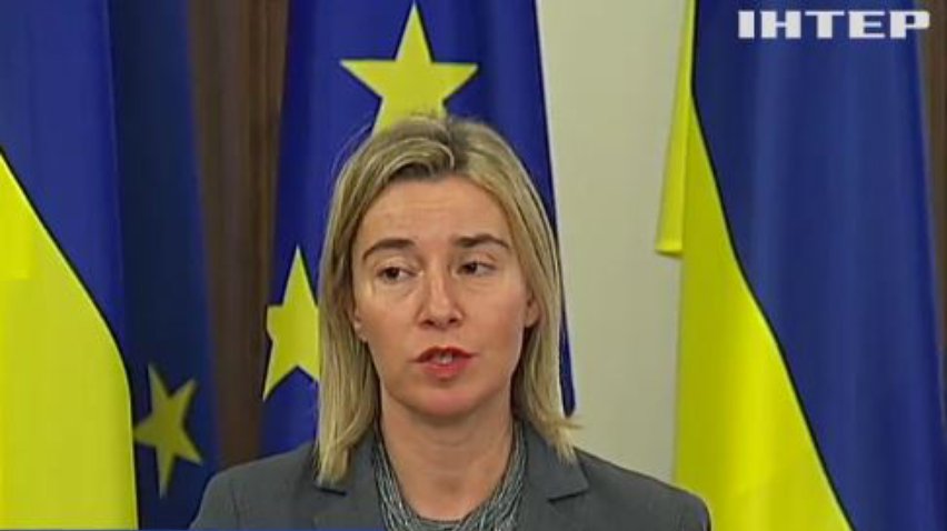 Євросоюз надав Україні 100 млн. євро для переселенців