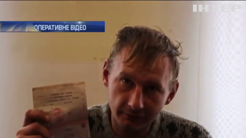 НОВОСТИ за 2015-11-10 07:30