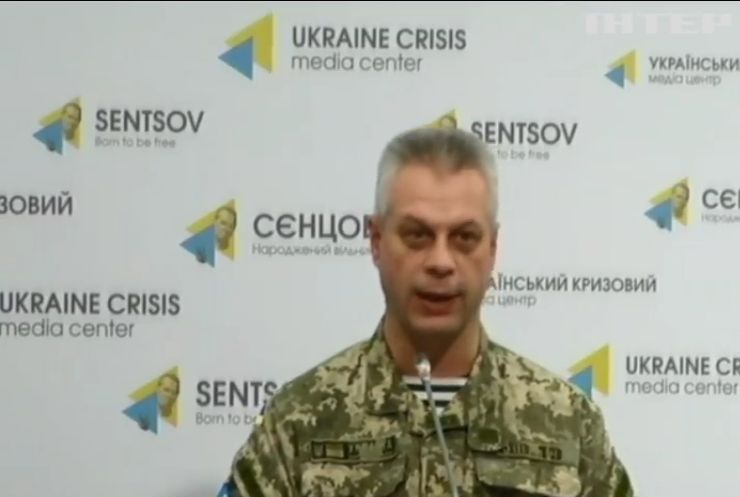 Россия пытается обвинить Украину в геноциде на Донбассе
