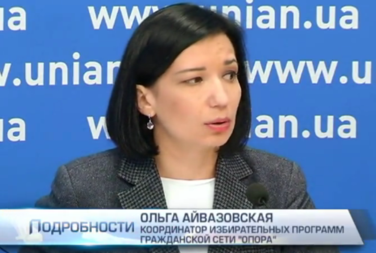 Выборы в 14 городах могут закончиться применением силы
