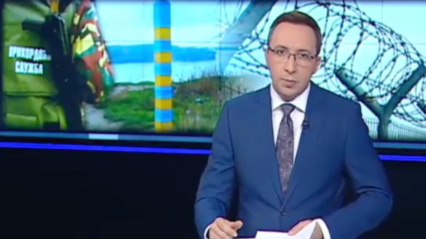 Прикордонники посилили перевірку документів