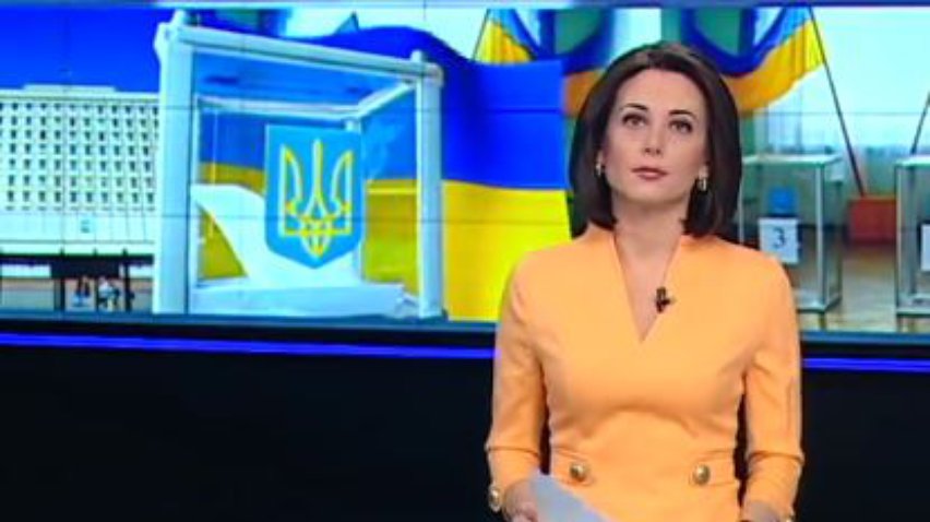 НОВОСТИ за 2015-11-16 16:00