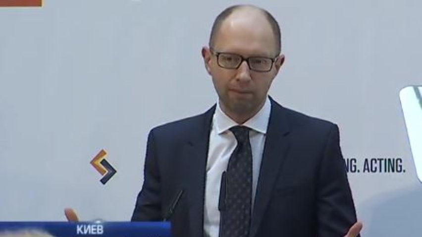 Яценюк захотел доплачивать прокурорам и судьям