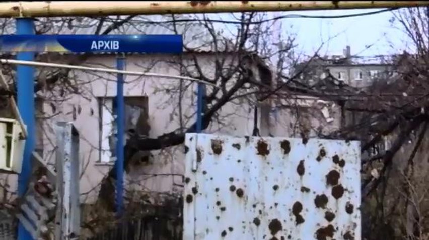 Генштаб спростував загибель 15 військових на Донбасі