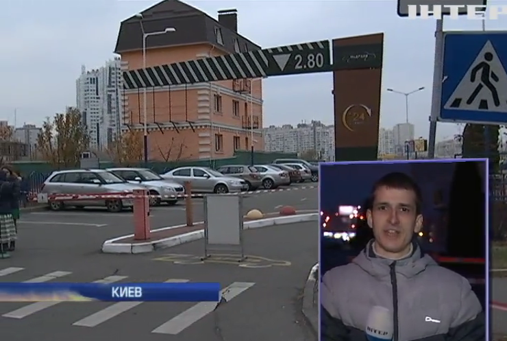 Полиция эвакуировала 34 McDonalds и 2 станции метро в Киеве