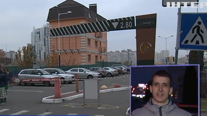 Полиция эвакуировала 34 McDonalds и 2 станции метро в Киеве
