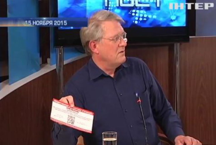 Выборы 2015 в Днепропетровске: подкупили до 80 тысяч человек
