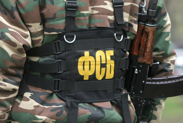 ФСБ мстит активистам Крыма за блокаду (видео)