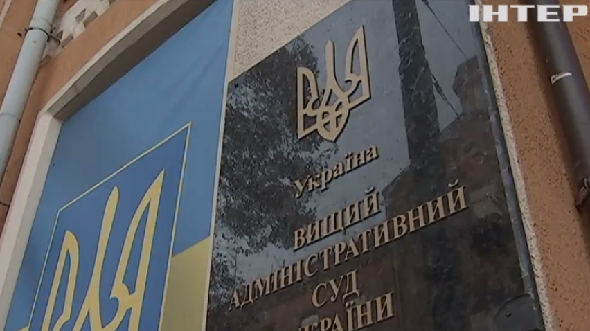 Павлоград добился второго тура выборов мэра