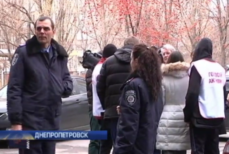 СБУ займется расследованием фальсификаций в Днепропетровске