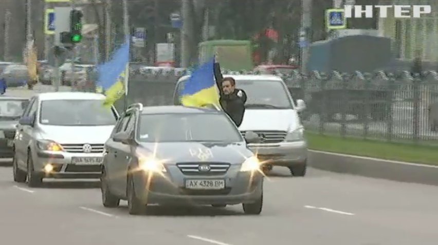 В центре Харькова устроили автопробег в честь Евромайдана