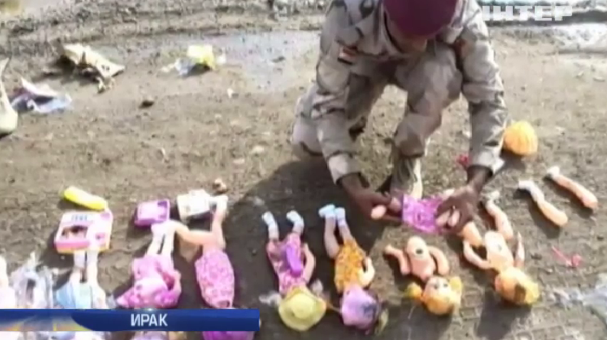 Террористы в Ираке убивают куклами с взрывчаткой