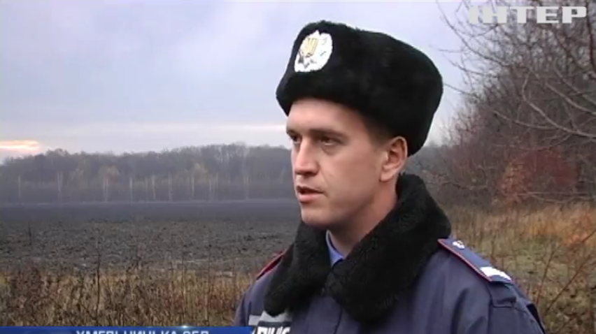 На Хмельниччині поліцейський підстрелив колишнього в’язня-вбивцю (відео)