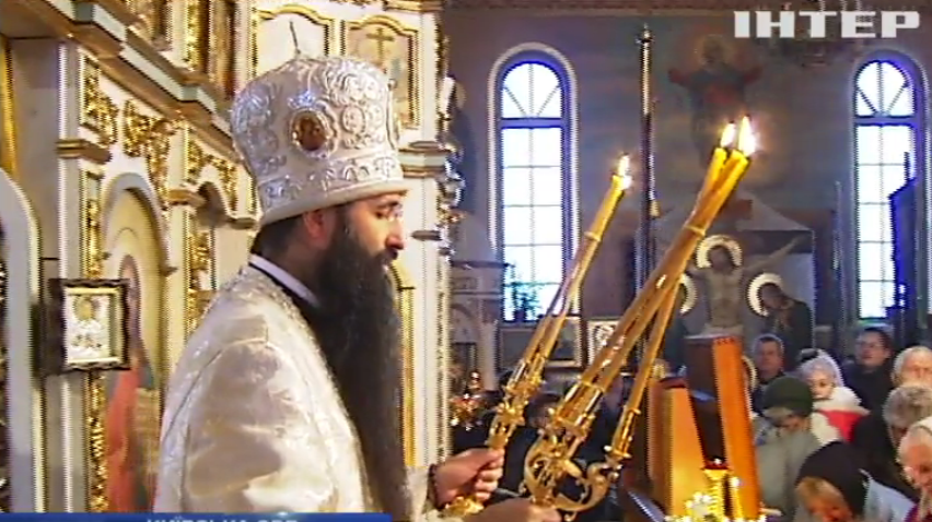 Місто чудес Бородянка відсвяткувало 825 річницю (відео)