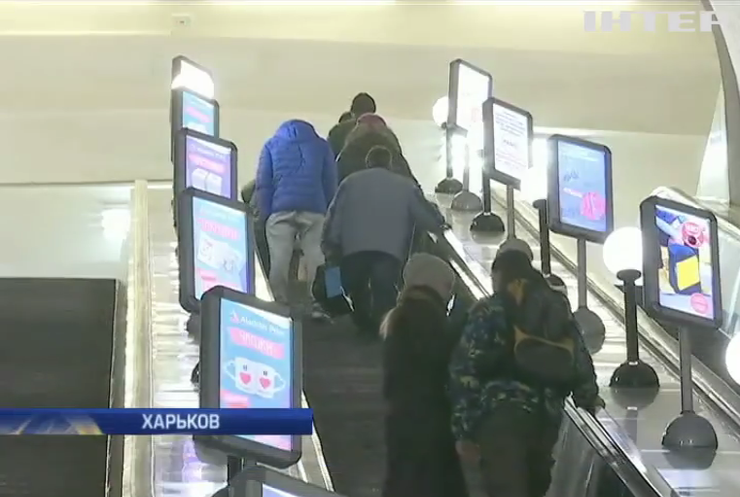 Фирму в Харькове подозревают в миллионных растратах на ремонте эскалаторов
