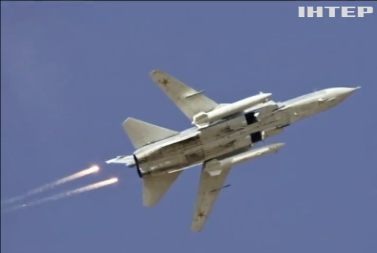 Новина про збитий Су-24 обвалила курс рубля