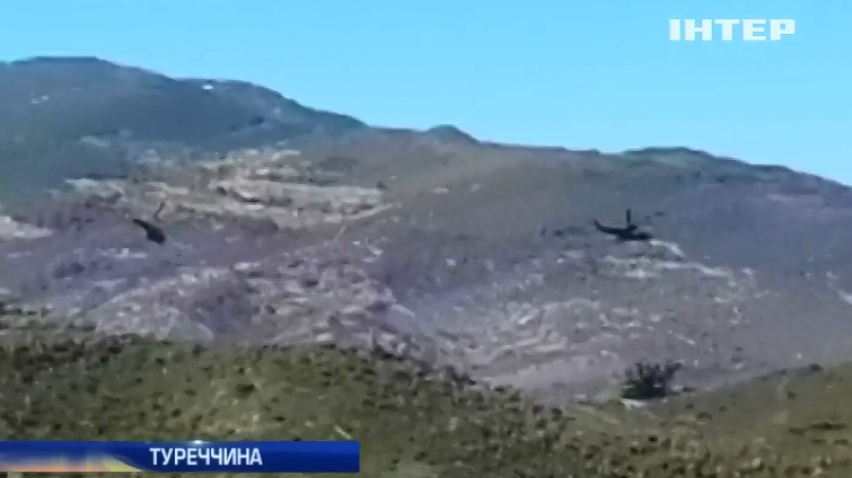 Пілота збитого літака 12 годин рятували спецпризначенці Сирії