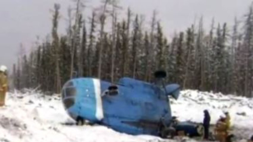 В авіакатастрофі у Сибіру загинули 10 людей
