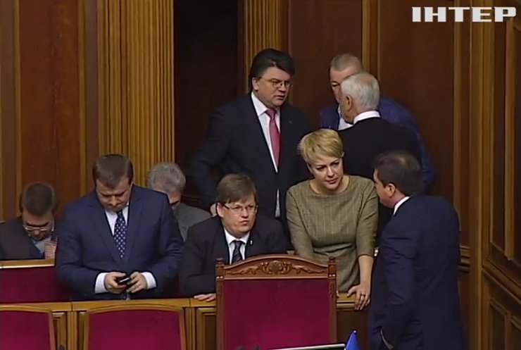 Депутаты Верховной Рады год не видели родных (видео)