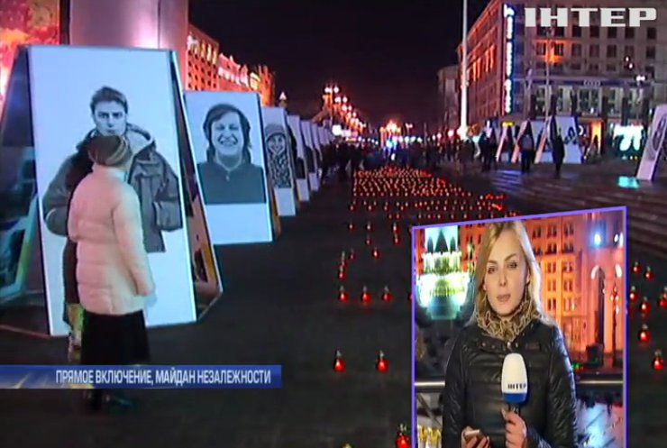 Голодомор в Украине: в центре Киева проведут безмолвную акцию