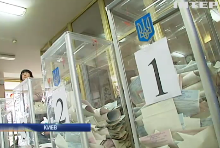 Теризбирком Киева поймали на подтасовке результатов выборов