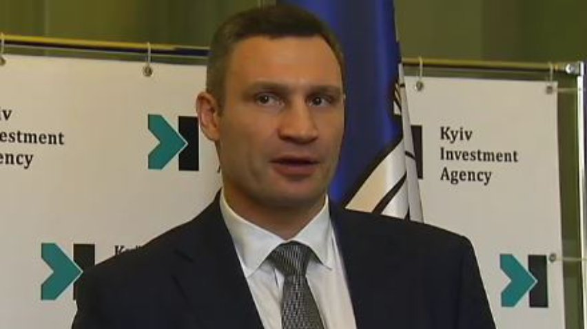 Теплостанції Києва переведуть з газу на тверде паливо