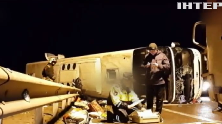 Померла восьма жертва аварії автобуса в Росії