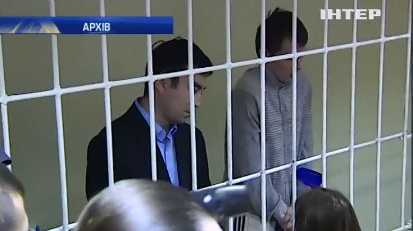 Суд Києва залишив під вартою спецпризначенців Росії