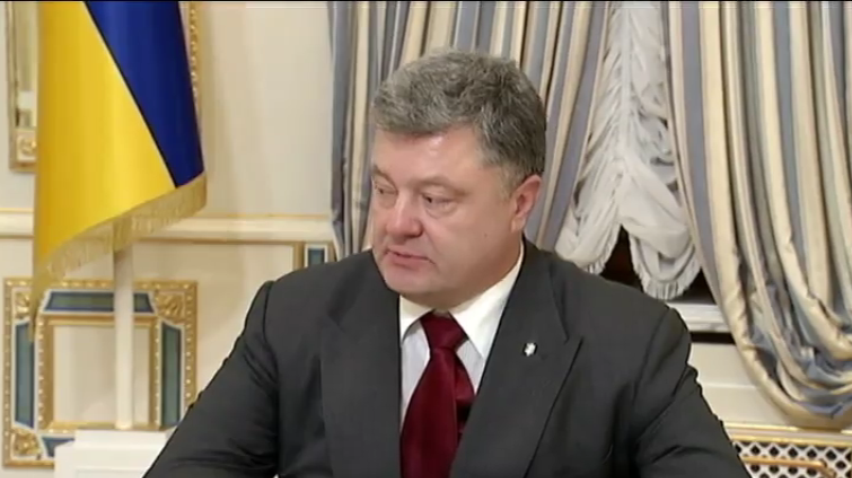 Порошенко просить Раду скасувати заставу для корупціонерів