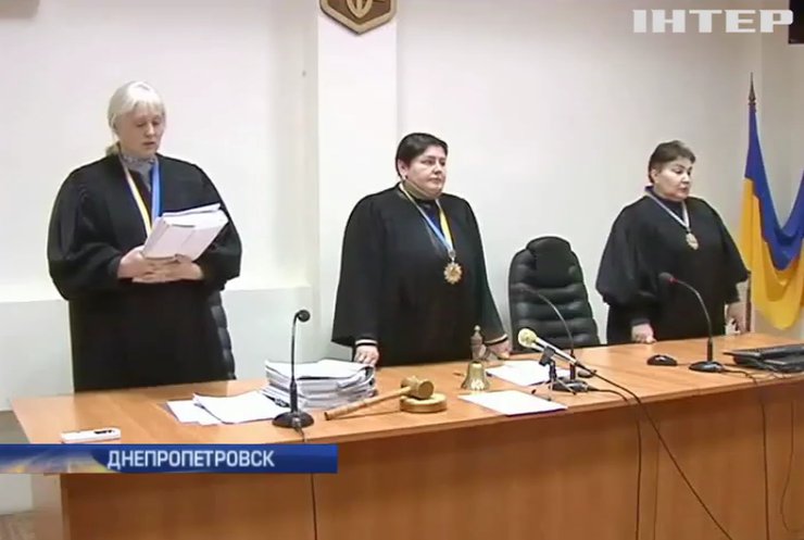 Суд Днепропетровска отказал в пересчете голосов в Кривом Роге
