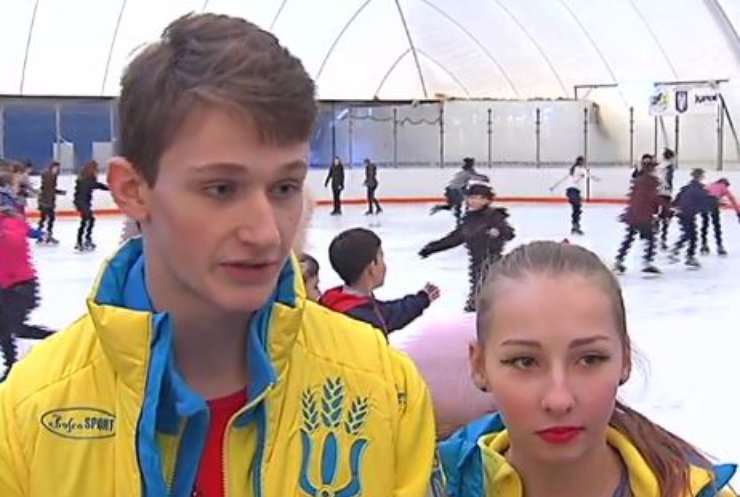 Фігуристи України готуються до юнацької олімпіади в Ліллехаммері