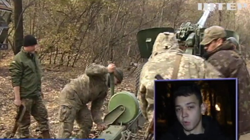 Разведка обнаружила пушки врага под Мариуполем (видео)