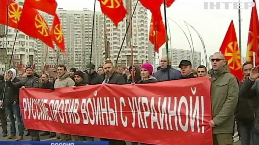 В Москве националисты отправляли Путина в отставку (видео)