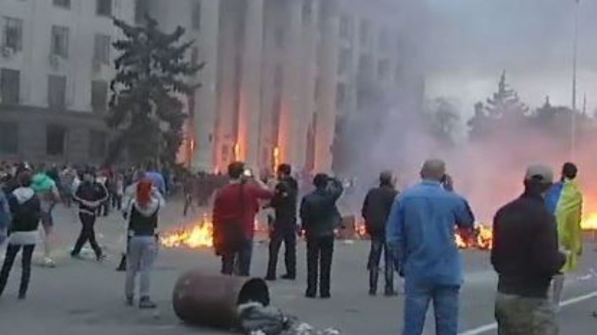 Будинок профспілок в Одессі підпалили зсередини - експерти