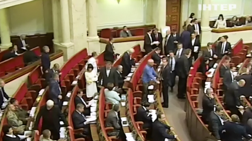 Рада має ухвалити 12 документів для безвізового режиму