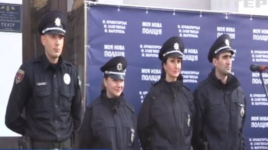 У Маріуполі наберуть 480 поліцейських