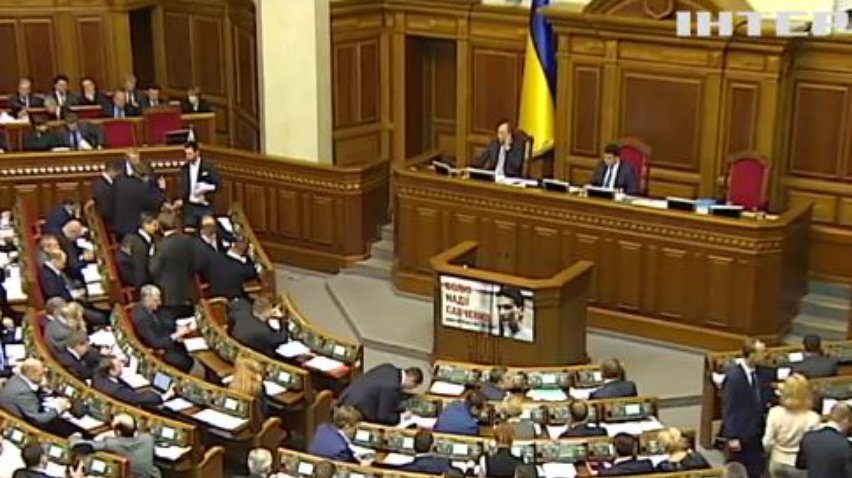 "Самопоміч" обговорить вихід із коаліції