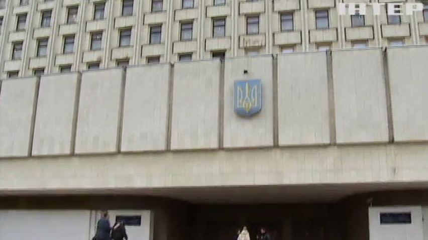Во вторник Рада рассмотрит выборы в Мариуполе