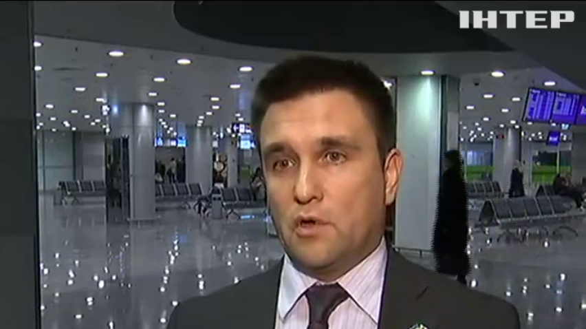 Климкин уговаривает депутатов проголосовать безвизовые законы