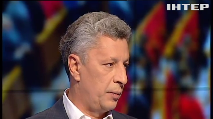 Бойко сомневается в получении Украиной безвизового режима