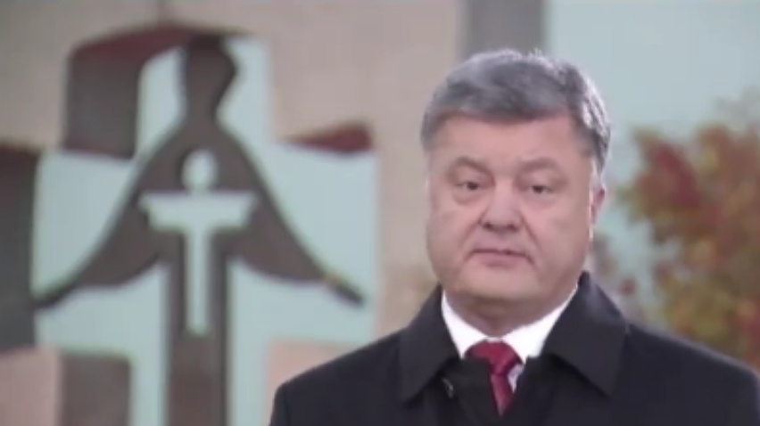 Порошенко призвал дать отпор агрессии Кремля