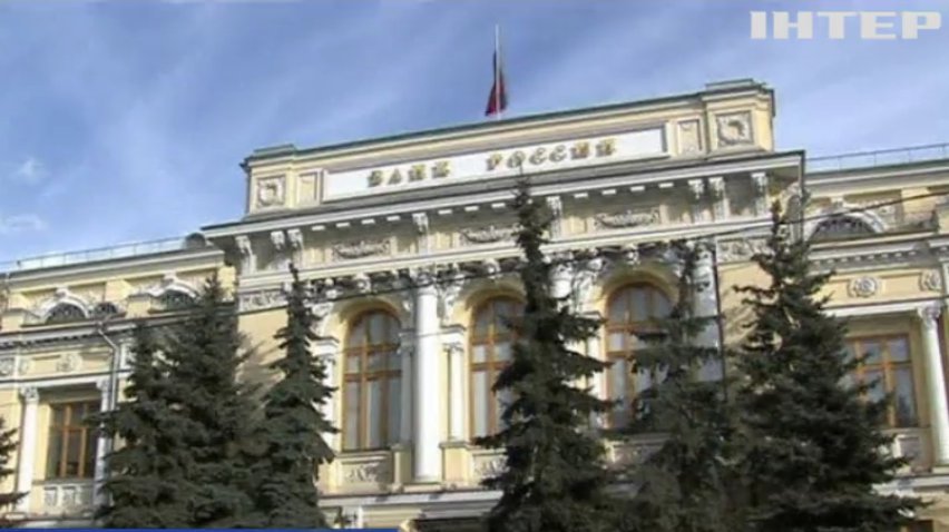 НОВОСТИ за 2015-11-09 16:00